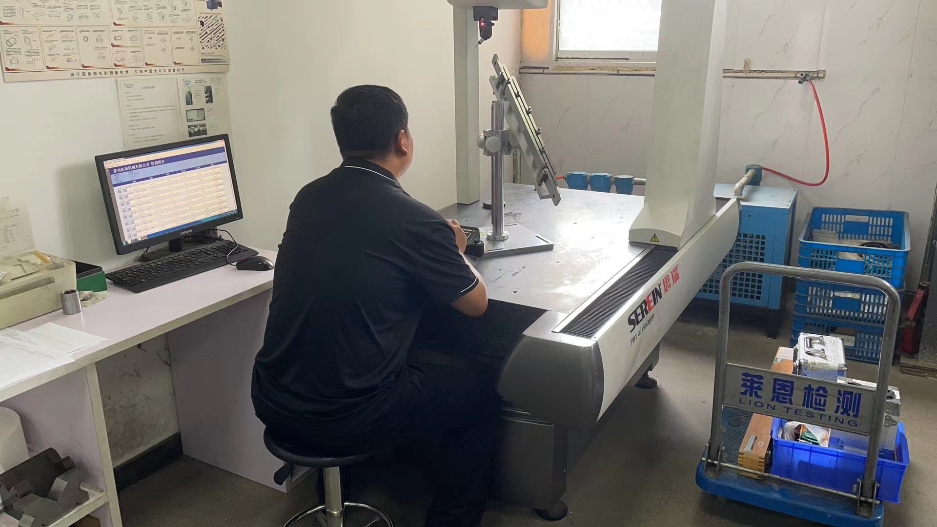 Third Party Calibration On Inspection Equipment At TopValue(图1)